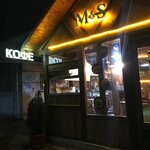 M&s (Agasieva Avenue, 26А), cafe