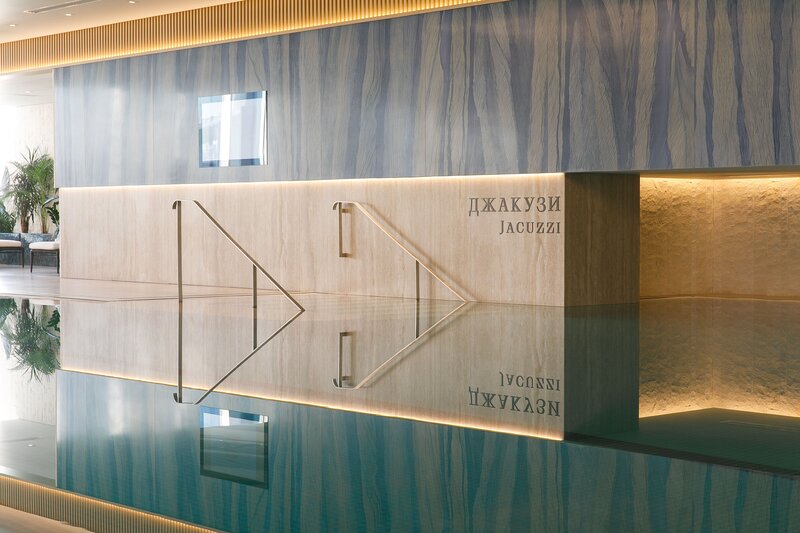 Rodina Grand Hotel & Spa Vladivostok — фото 15