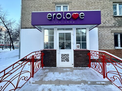 Знакомства для секса с парами в Чебоксарах — Секс объявления от пар ищущих секса