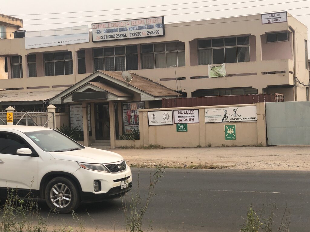 Clothing store Cadling Fashion, Accra, photo