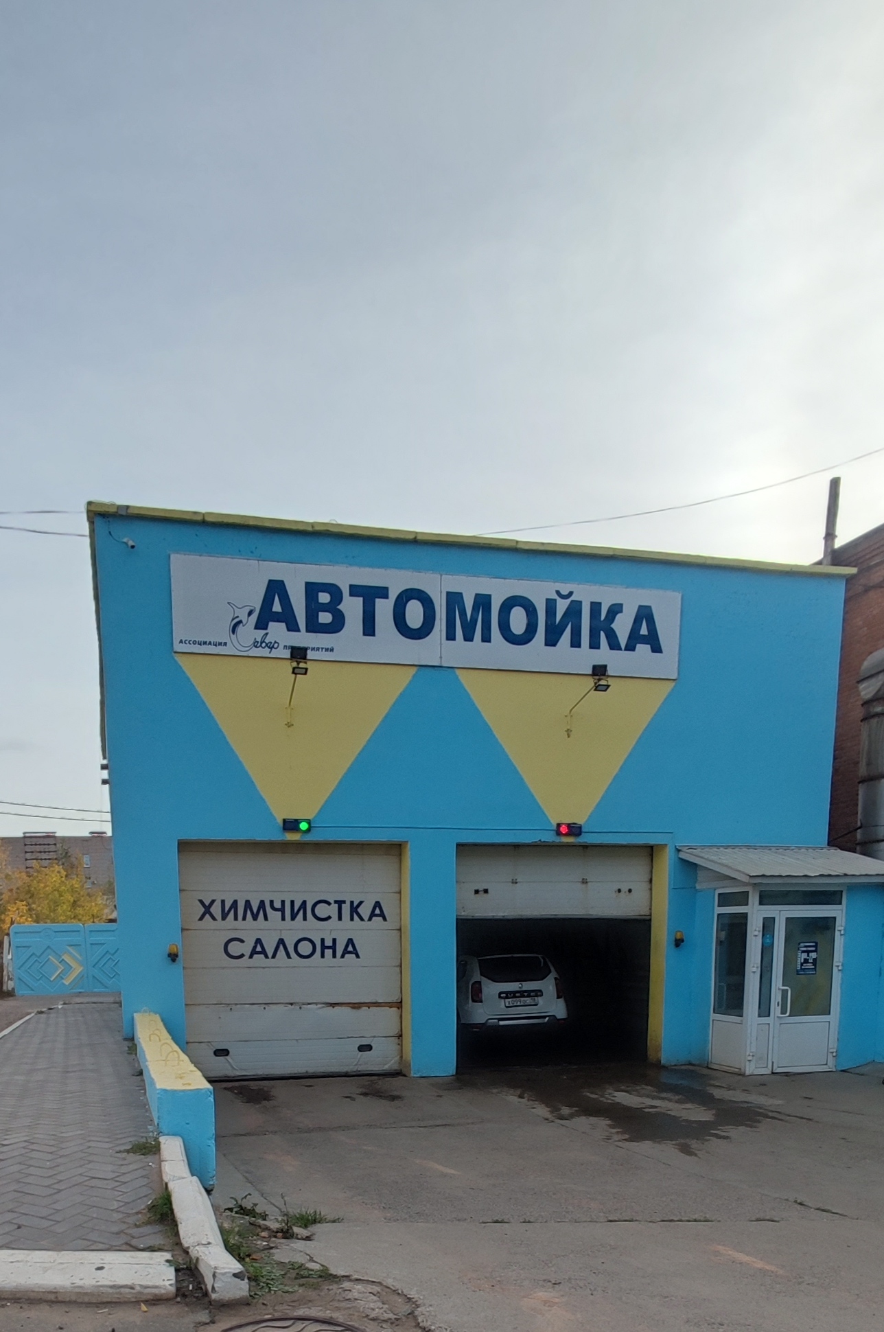Фото: Кама, гостиница, Кирпичнозаводская ул., 17А, Воткинск - Яндекс Карты