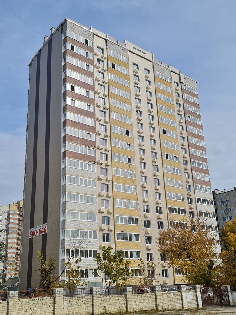 Housing complex На Клубной, Volgograd, photo