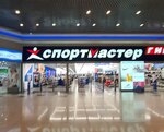 Sportmaster (Sharlykskoye shosse, 1/2), repair of sports equipment