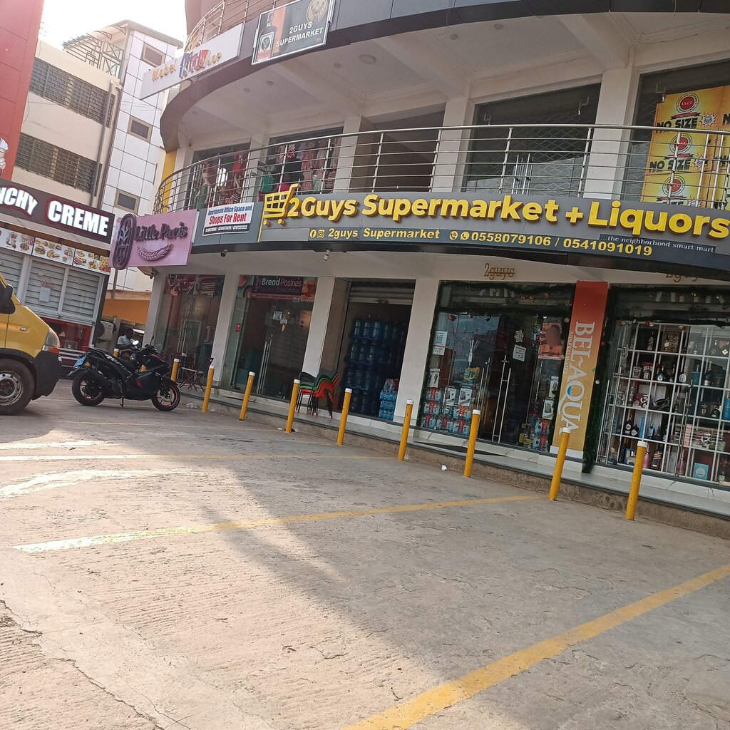 Supermarket 2 Guys, Accra, photo