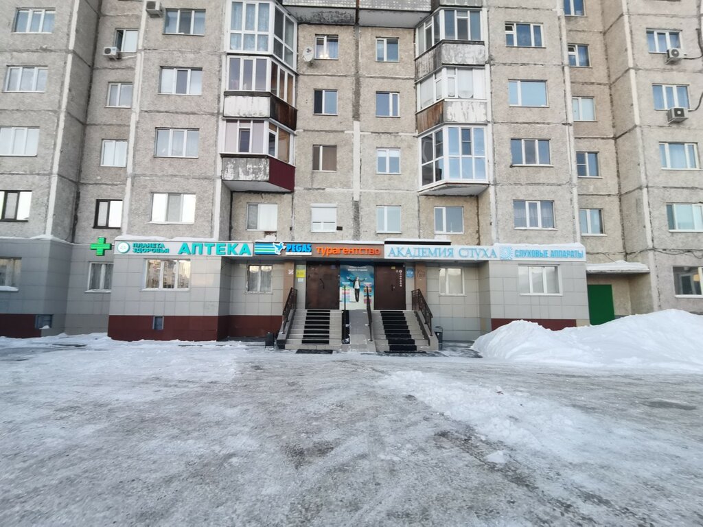 Hearing aids Akademia sluha, Surgut, photo