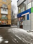 Парикмахерская (Novoizmaylovskiy Avenue, 40к2) ، مصففو الشعر