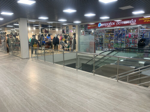 Centro comercial Glagolevo, , foto