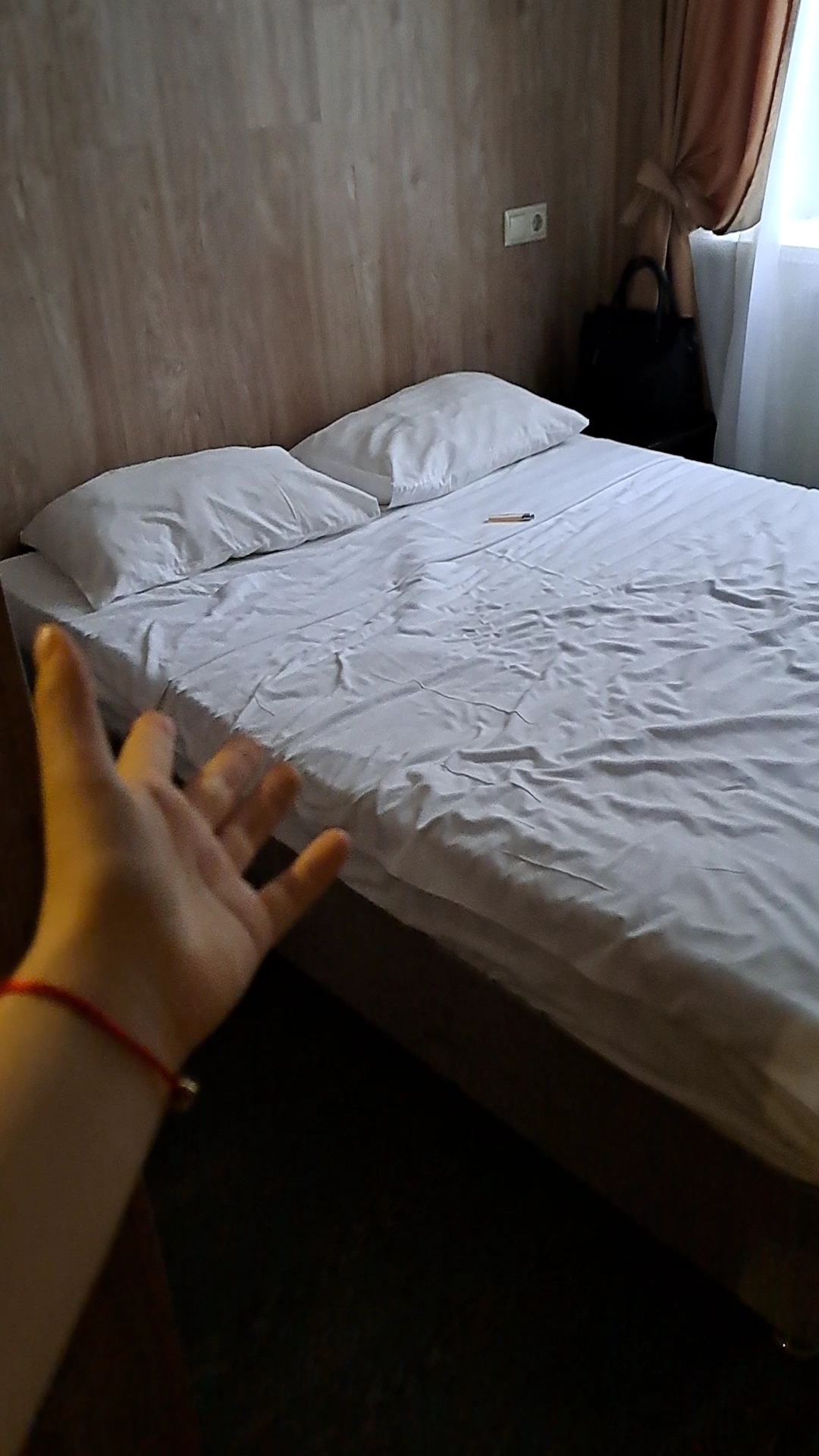 Фото Отель ВО