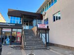 Electrical installation works (Pirogova Street, 94А) ، الأعمال الكهربائية