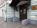 Gazodinamika (Novaya Basmannaya Street, 19с1) ، بناء المنشآت الصناعية