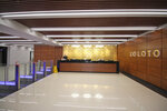Bureau of urban planning and cadastre (Zolotaya Street, 11с2), cadastral works