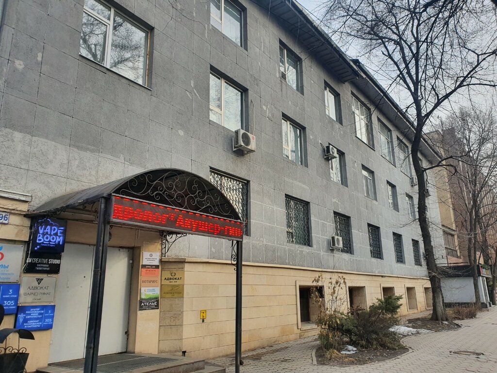 Printing services Av Creative Studio, Almaty, photo