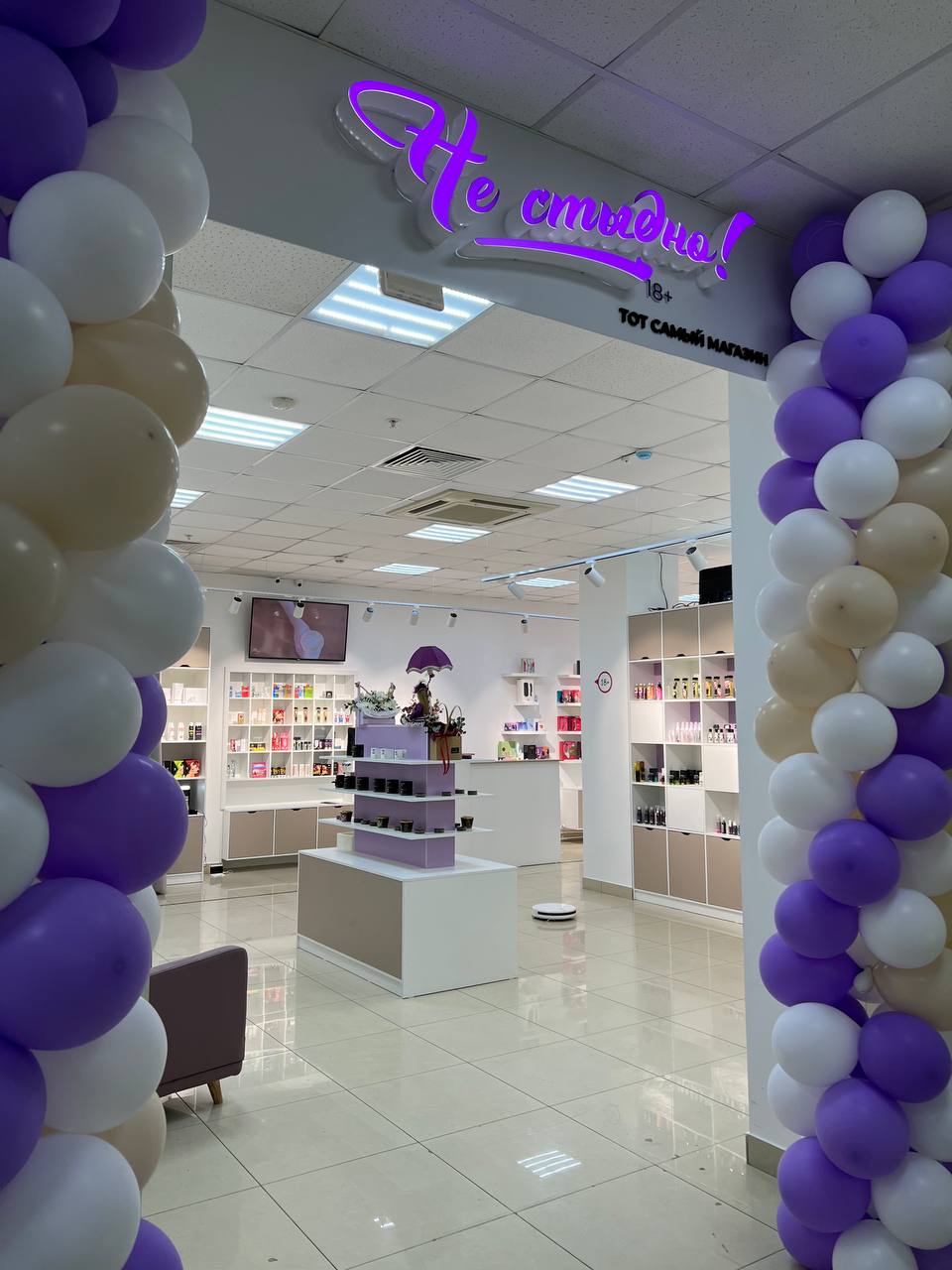 Набережные Челныдағы сұраныс бойынша секс