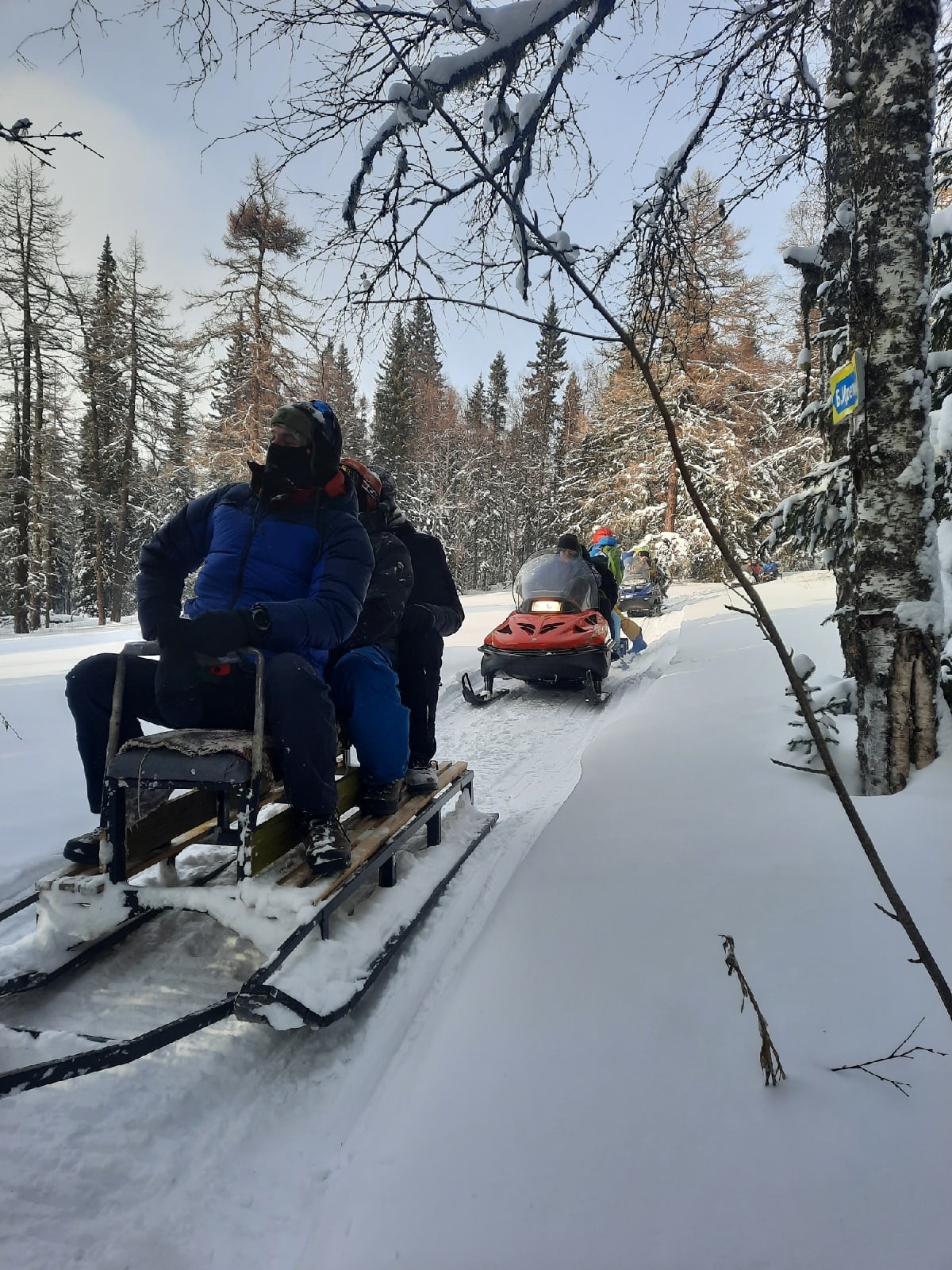 Фото Сердце Урала