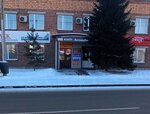 АртСтройКомплект (Dudinskaya Street, 5), metalwork