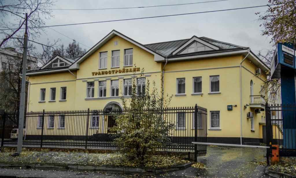Трансстройбанк валовая ул 8 стр 1 фото
