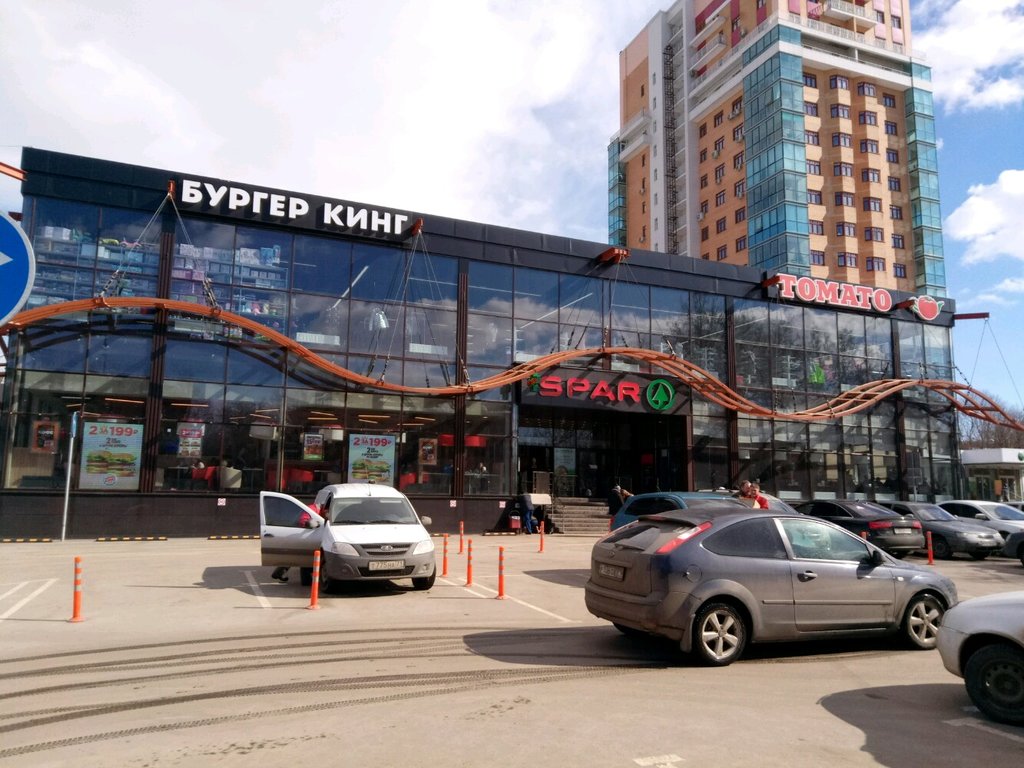 Supermarket Spar, Tula, photo