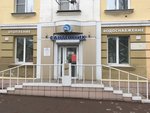 Santekhnik (Lenina Avenue, 18), plumbing shop