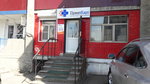 PrintCart (Babushkina Street, 42А), consumables for office equipment