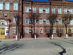Upravleniye po voprosam vnutrenney politiki Administratsii Kostromskoy oblasti (Dzerzhinskogo Street, 15/16), administration