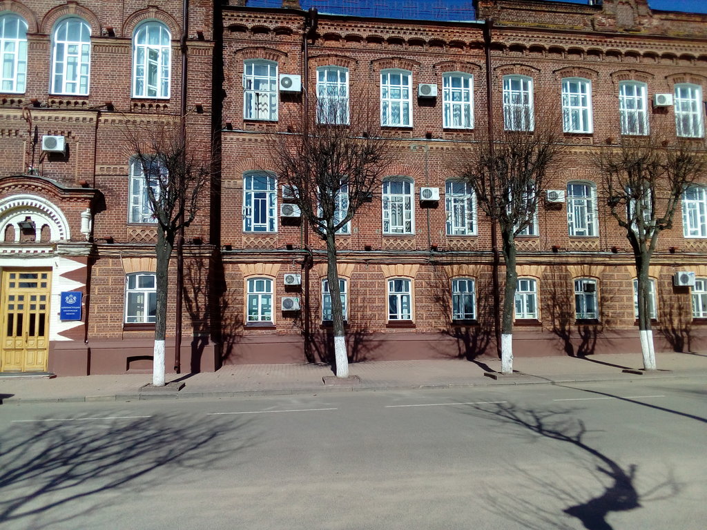 إدارة حكومية Upravleniye po voprosam vnutrenney politiki Administratsii Kostromskoy oblasti ، ، صورة