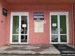 Поликлиника (Olimpiyskaya ulitsa, 4), polyclinic for adults