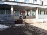 Добрянская центральная районная больница (Dobryanka, ulitsa Gertsena, 40) ، مستشفى