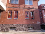 Ussr (Serebristiy Boulevard, 21), bar, pub
