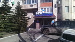 Фото 2 Страховой Дом ВСК