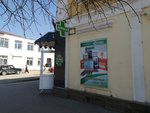Apteka Paratsels (Kasimov, Sovetskaya ulitsa, 115), pharmacy