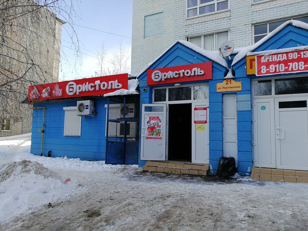 Белинского 2а калуга карта