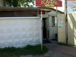 Kafe U Lary (Volodymyra Sikevycha Street, 32), cafe