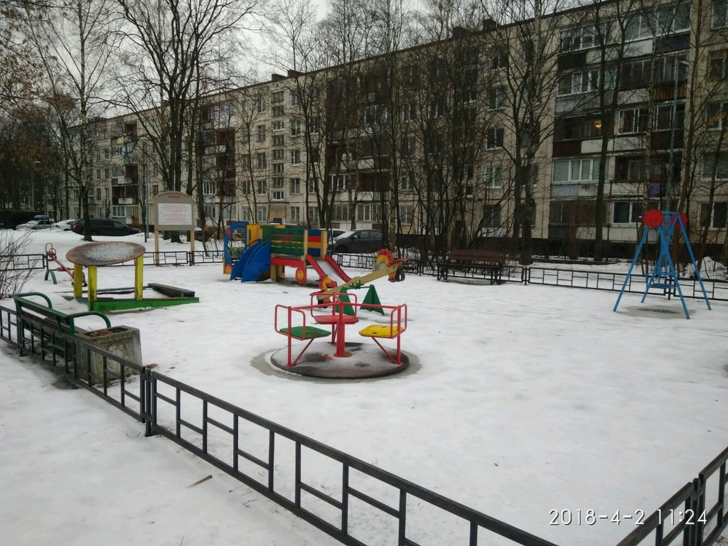 Playground Playground, Saint Petersburg, photo