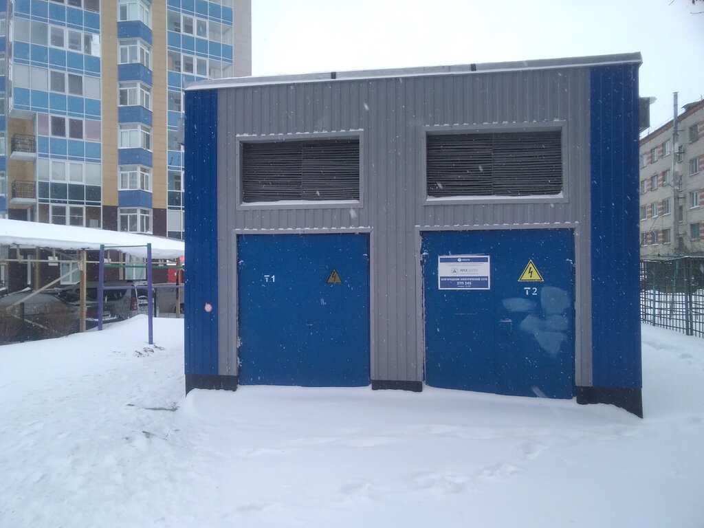 Energy supply Белгородские электрические сети № 345, Belgorod, photo