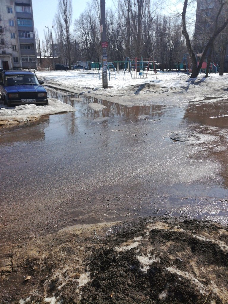 Playground Playground, Voronezh, photo