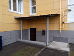 Tverskoye yuridicheskoye agentstvo Novikov i partnery (Oktyabrskiy Avenue, 99), legal services