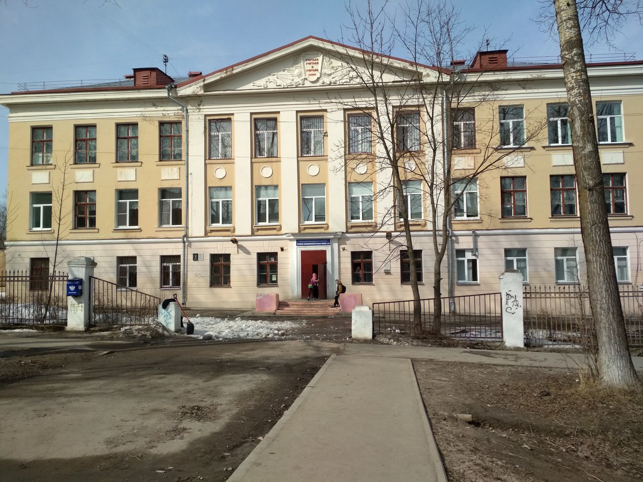 Школа 18 вологда карта