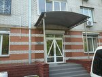 Auditorskaya firma Rsm Ukraina (Donetska Street, 37/19), empresa auditora