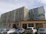 Nerudproyekt (ulitsa imeni V.S. Zarubina, 18), design institute