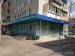 Управление Федеральной Антимонопольной Службы по Еврейской Автономной области (ulitsa Postysheva, 3) ، وزارات حكومية، خدمات