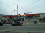 ТЦ Планета (Molodyozhnaya ulitsa, 7А), shopping mall