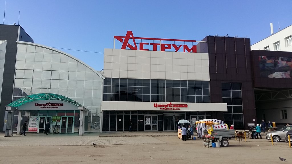 Карта стерлитамак колхозный рынок