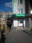 Podorozhnik (Kovylkino, ulitsa Zhelyabova, 3Б), pharmacy