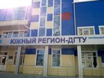 Медиапарк Южный Регион-ДГТУ (Mikhaila Nagibina Avenue, 3Гк7), producer center