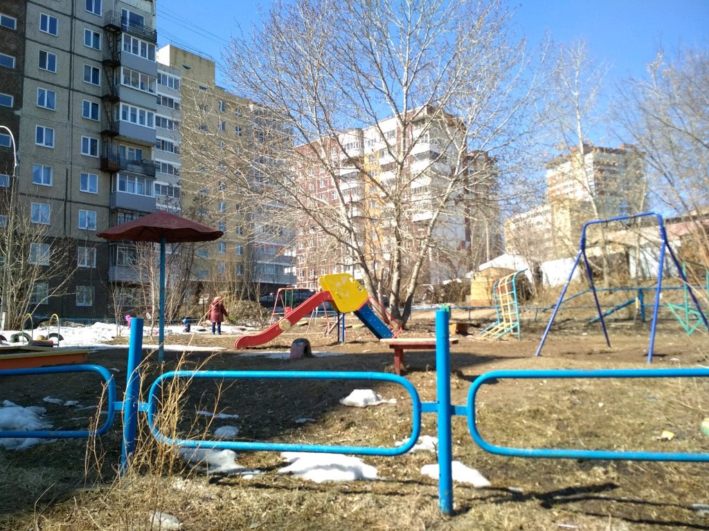 Playground Playground, Perm, photo