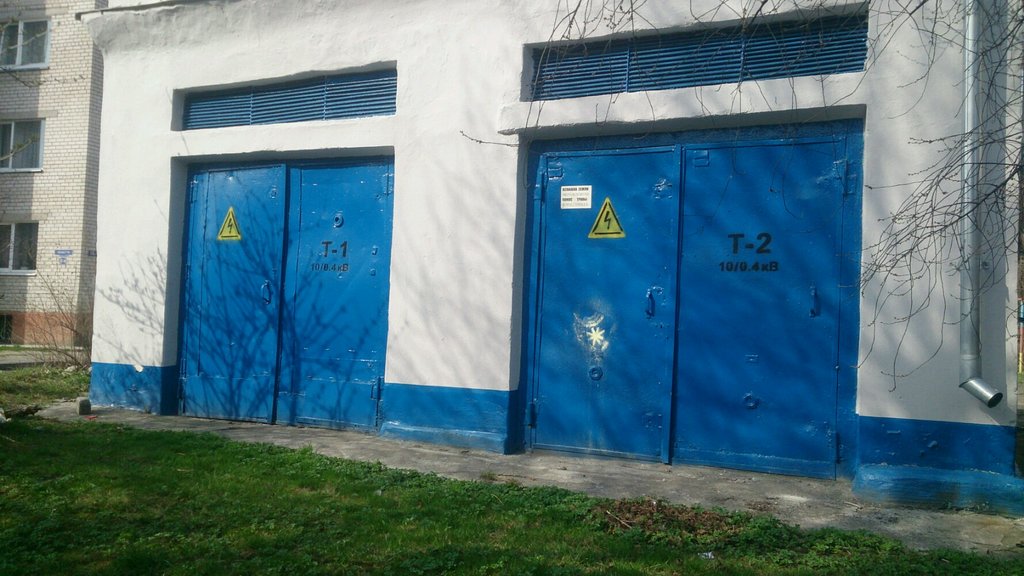 Proveedor de energía Трансформаторная подстанция № 57, , foto