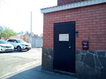 Advokatsky kabinet (Zonalny pereulok, 20А), legal services