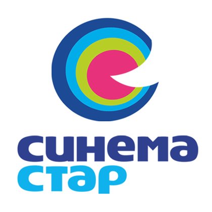 Синема Стар