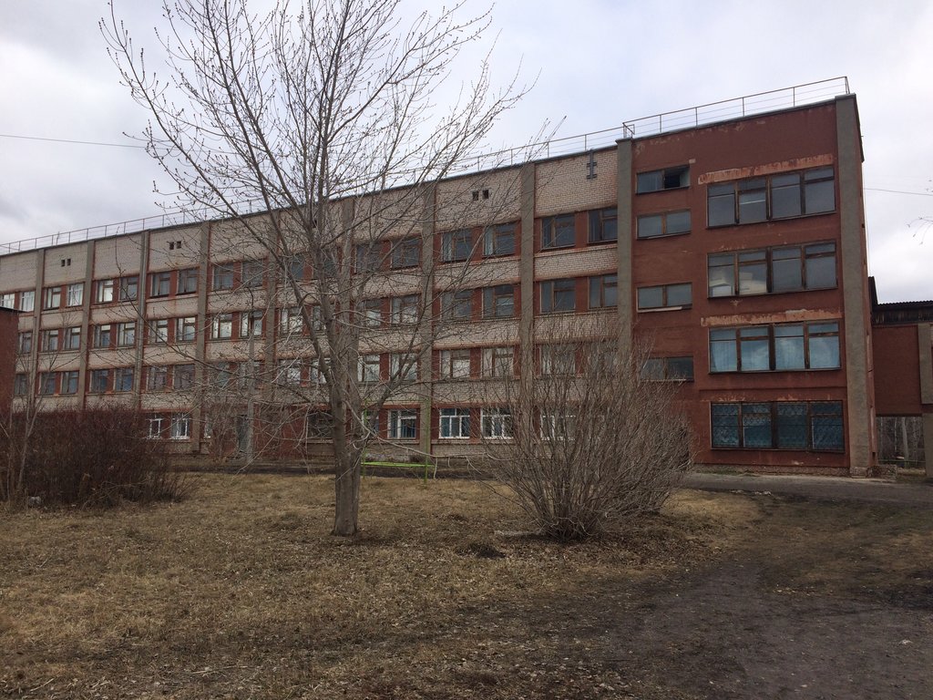 Department of the hospital Terapevticheskoye otdeleniye Gbuz So Bogdanovichskaya tsentralnaya rayonnaya bolnitsa, Bogdanovich, photo