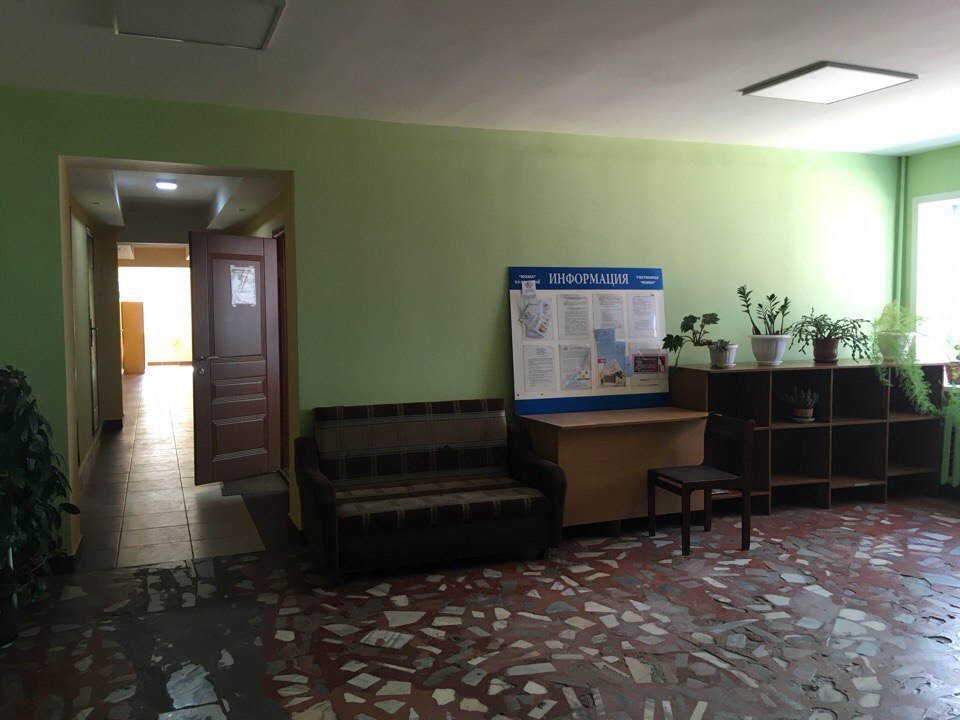 Фото отеля 2